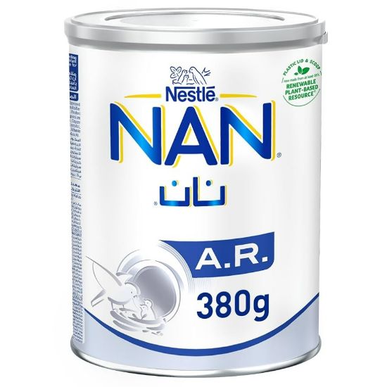 صورة P-3-N-250419-66949 - حليب نان للقيئ حجم 400 جم