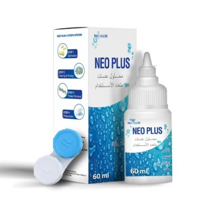 صورة نيو بلاس محلول عدسات 60 مللي