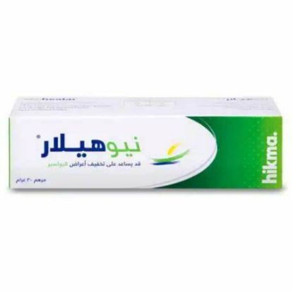 Picture of NEO HEALAR OINTMENT 30 G