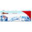Picture of NEW SEEMLY MOUTH CARE GEL 30GM