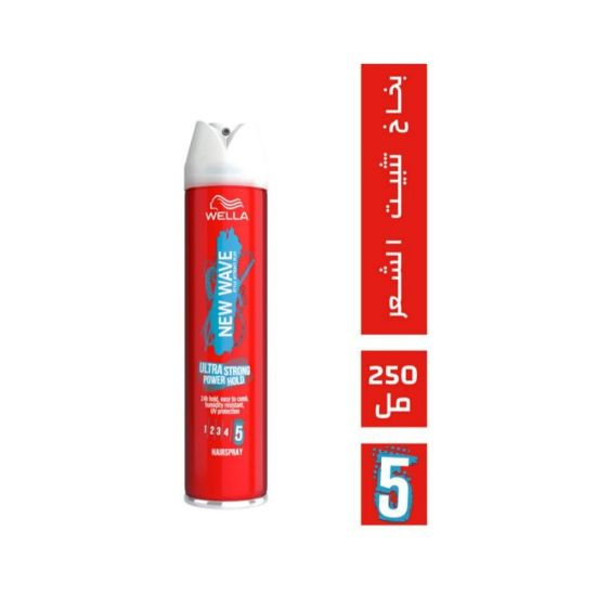 صورة ويلا نيو ويف بخاخ مك