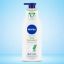 Picture of NIVEA BODY LOTION ALOE&HYDRATION 400 ML