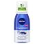 Picture of NIVEA DOUBLE EFFECT EYE MAKE UP REMOVER 125 ML 702019-81182