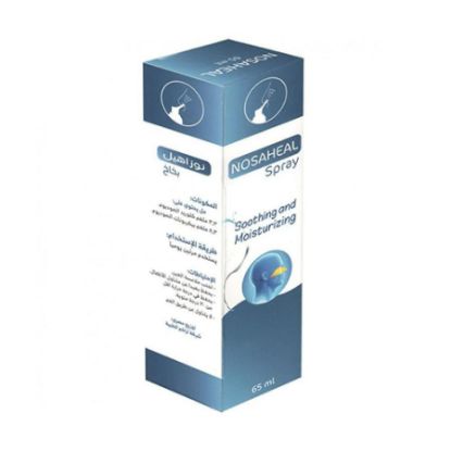 Picture of NOSAHEAL SPRAY 65ML