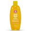 صورة NUNUBABYBABYSHAMPOO400ML