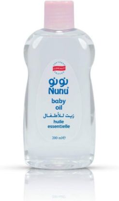 صورة نونو زيت اطفال 200 م