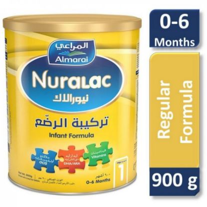 صورة P-3-N-080615-78825 - نيورالاك 1 حليب 900 جم