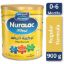 Picture of NURALAC NO 1 POWDER 900G*6 ALMARAI