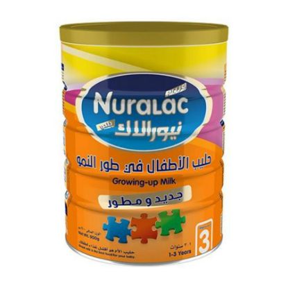 صورة P-3-N-141217-197150 - نيورالاك رقم 3 بلس بودر وزن 1700