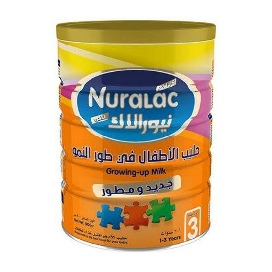 صورة P-3-N-141217-197150 - نيورالاك رقم 3 بلس بودر وزن 1700