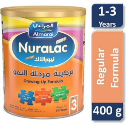 صورة P-3-N-310516-82939 - نيورالاك 3 بلس حليب 400 جم