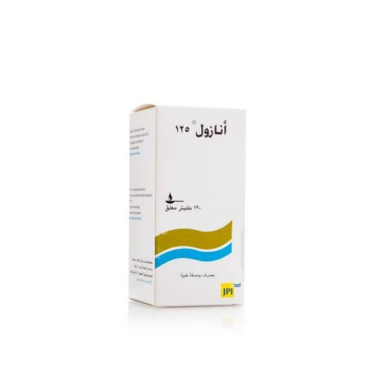 صورة اومنيسف 600 مجم 10قرص