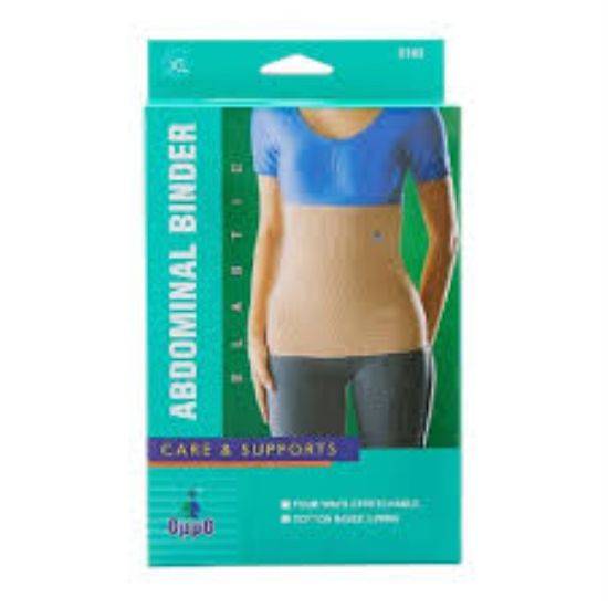 صورة اوبو حزام للبطن xl