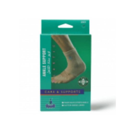 صورة اوبو مشد انكل كبير ج - TH-00810