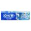 Picture of ORAL B COMPLETE EXTRA FRESH MINT T.P 100 ML 78008-1617