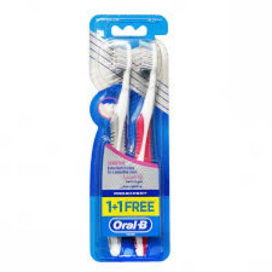 صورة اورال بي برو اكسبرت سنستيف جم اكسترا سفت 1+1 مجانا