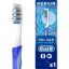 Picture of ORAL B PRO EXPERT PULSAR MEDIUM 40 T.B 34216-2165