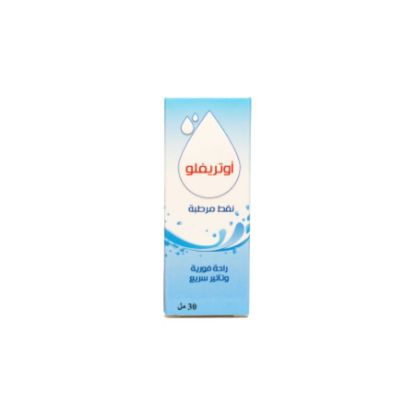 Picture of OTRIFLU NASAL DROPS 15 ML