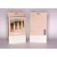 Picture of OUSHA BRUSH FACE SET 0684