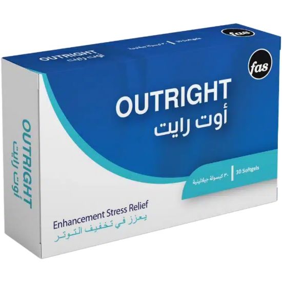 صورة اوتي رايت 30 كبسولة جيلاتينية