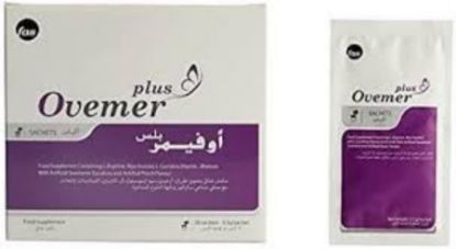 صورة اوفيمر بلس 30 كيس