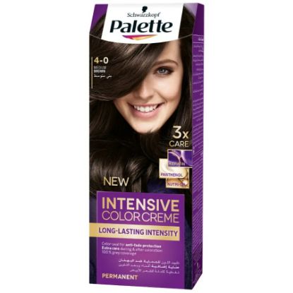 صورة palettecolortub40