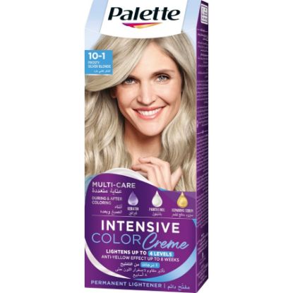 صورة palettecolortub101