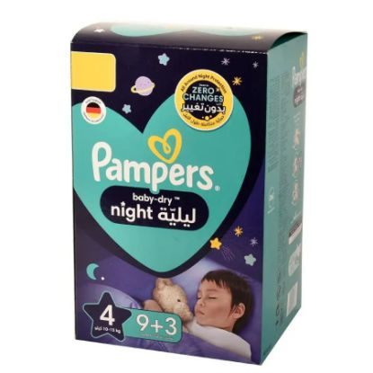 صورة بامبرز ليلي مقاس (4) صندوق 9+3 حفاضة
