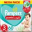 Picture of PAMPERS PANTS JUMBO 3 - 2X60 - 11503028