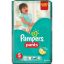 Picture of PAMPERS PANTS JUMBO 5 - 2X48 - 11503031-2906