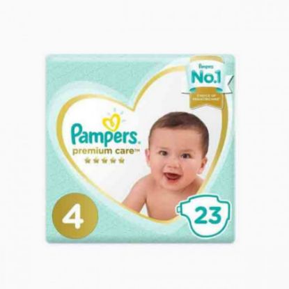 صورة بامبرز برومير كير 4 كبير 4*23