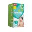 Picture of PAMPERS SIZE (5) 11-16 KG CARRY BOX 9 DIAPERS