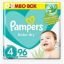 Picture of PAMPERS SIZE 4 JUMBO BOX 96 PIECES