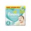 Picture of PAMPERS SIZE 4 MEGA BOX (1X120)