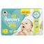 Picture of PAMPERS VALUE 1 JUMBO 2-5 KG 2 X 66 - 406969-11501318