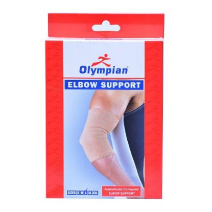 صورة بانتين بديل الزيت انسيابى وحريرى 275مل