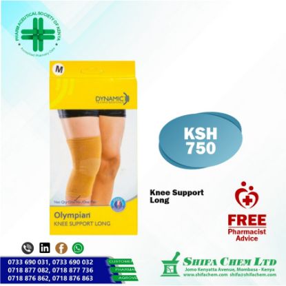 صورة بانتين تالف 390مل