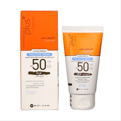 Picture of PANTHENOL PLUS COSMETICS SUNSCREEN CREAM FOR THE FACE AND AR