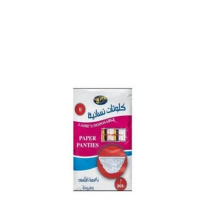 صورة NO SFDA - كلوتات للدورة وسط