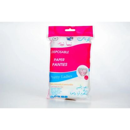 صورة NO SFDA - كلوتات ورقيه نسائيه