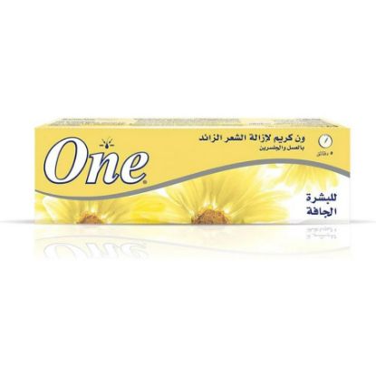 صورة باراشوت للرجال كريم مضاد - قشرة الرأس 140Ml 4438