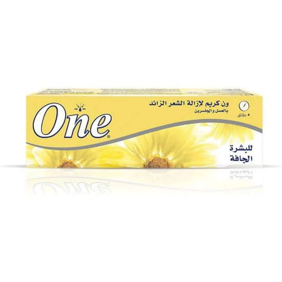 صورة باراشوت للرجال كريم مضاد - قشرة الرأس 140Ml 4438