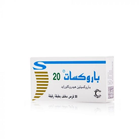 صورة 247-212-08 - باروكسات 20 مجم 30 قرص