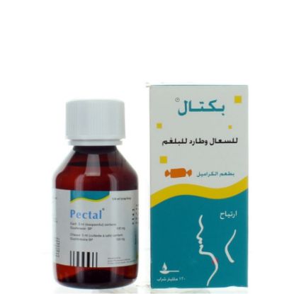 Picture of PECTAL EXP SYRUP 120 ML