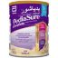 Picture of PEDIASURE COMPLETE 1+ VANILA 6X900 G PACK OF 2 - 00093