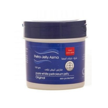 صورة بتروجيلي أسما 150 جرام