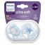 Picture of PHILIPS AVENT ULTRA SOFT SOOTHER 6-18 MONTHS BOY 3198