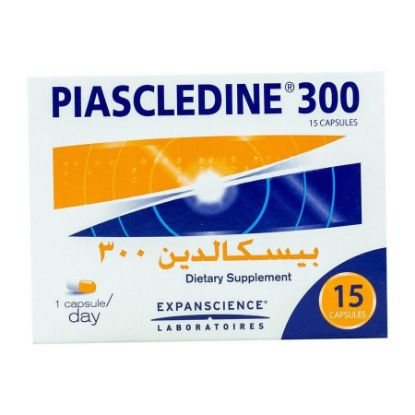 صورة 1-1012-1997 - بيسكالدين 300 مج 15 كبسولة