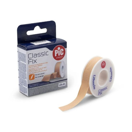 صورة كلاسيك بلاستر تتحتوي العلبه على حبه واحده - TH-00943