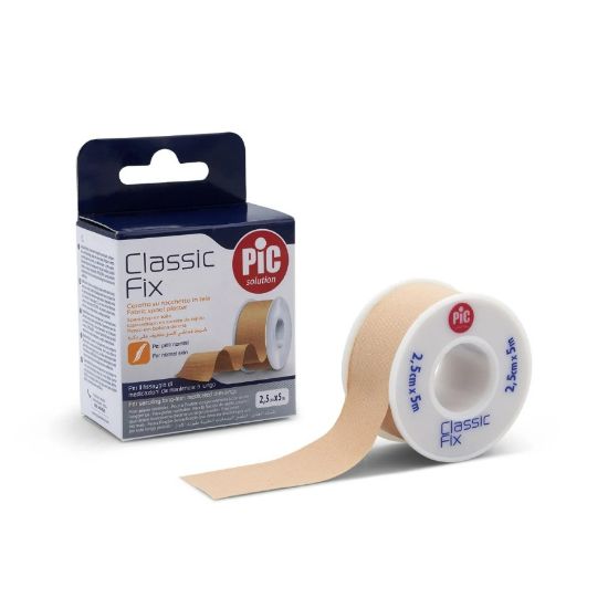 صورة كلاسيك بلاستر تتحتوي العلبه على حبه واحده - TH-00945